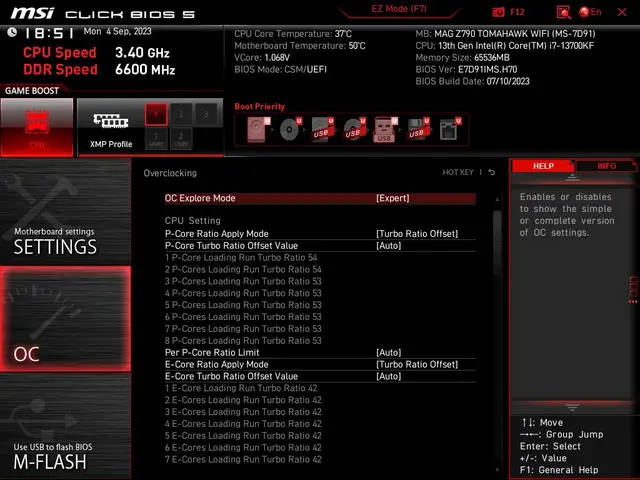 How to Undervolt CPU on MSI Bios A Comprehensive Guide